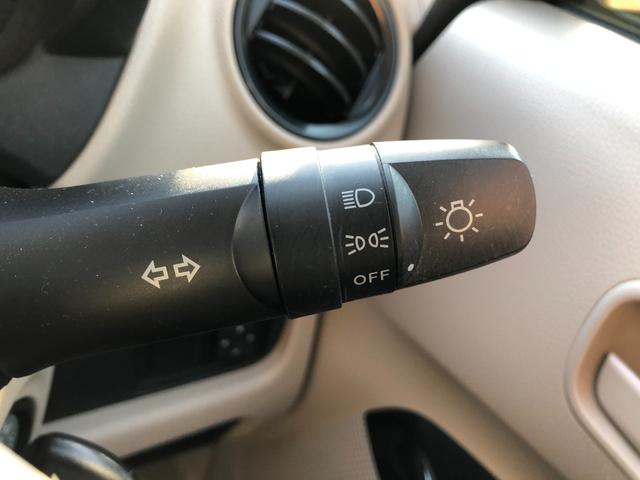 ｅＫワゴン Ｅ　ｅ－アシスト　ナビ　ＴＶ　クリアランスソナー　衝突被害軽減システム　キーレスエントリー　電動格納ミラー　シートヒーター　ベンチシート　ＣＶＴ　ＡＢＳ　ＥＳＣ　ＣＤ　ＵＳＢ　衝突安全ボディ　エアコン（32枚目）