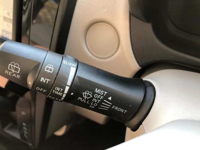 ｅＫワゴン Ｅ　ｅ－アシスト　ナビ　ＴＶ　クリアランスソナー　衝突被害軽減システム　キーレスエントリー　電動格納ミラー　シートヒーター　ベンチシート　ＣＶＴ　ＡＢＳ　ＥＳＣ　ＣＤ　ＵＳＢ　衝突安全ボディ　エアコン（33枚目）