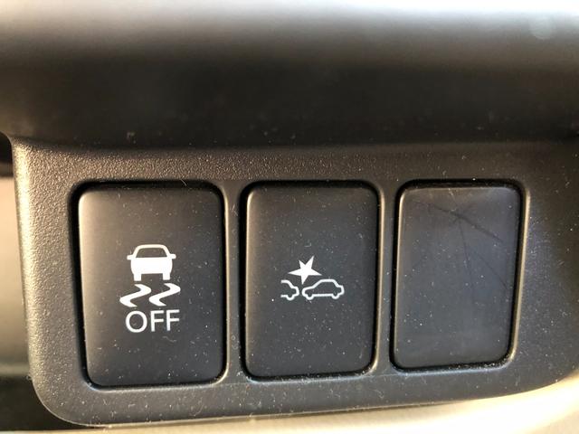 ｅＫワゴン Ｅ　ｅ－アシスト　ナビ　ＴＶ　クリアランスソナー　衝突被害軽減システム　キーレスエントリー　電動格納ミラー　シートヒーター　ベンチシート　ＣＶＴ　ＡＢＳ　ＥＳＣ　ＣＤ　ＵＳＢ　衝突安全ボディ　エアコン（35枚目）