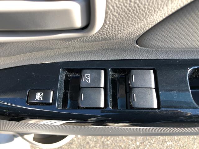 ｅＫワゴン Ｅ　ｅ－アシスト　ナビ　ＴＶ　クリアランスソナー　衝突被害軽減システム　キーレスエントリー　電動格納ミラー　シートヒーター　ベンチシート　ＣＶＴ　ＡＢＳ　ＥＳＣ　ＣＤ　ＵＳＢ　衝突安全ボディ　エアコン（36枚目）