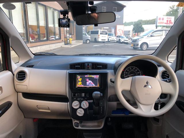 ｅＫワゴン Ｅ　ｅ－アシスト　ドライブレコーダー　ＥＴＣ　ＴＶ　クリアランスソナー　衝突被害軽減システム　キーレスエントリー　電動格納ミラー　シートヒーター　ベンチシート　ＣＶＴ　ＡＢＳ　ＥＳＣ　ＣＤ　ＵＳＢ　衝突安全ボディ（4枚目）