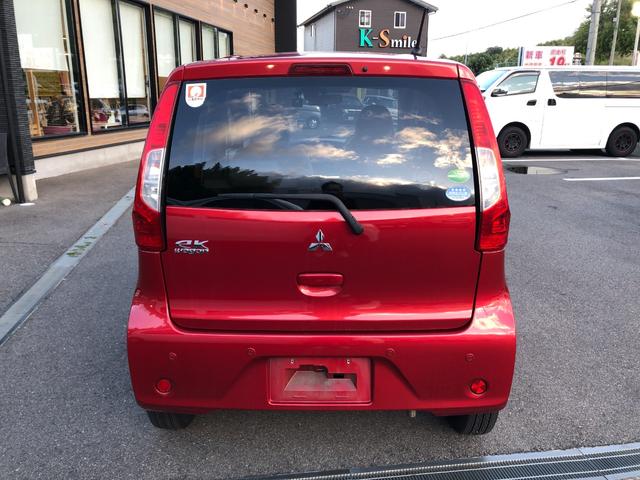 ｅＫワゴン Ｅ　ｅ－アシスト　ドライブレコーダー　ＥＴＣ　ＴＶ　クリアランスソナー　衝突被害軽減システム　キーレスエントリー　電動格納ミラー　シートヒーター　ベンチシート　ＣＶＴ　ＡＢＳ　ＥＳＣ　ＣＤ　ＵＳＢ　衝突安全ボディ（10枚目）