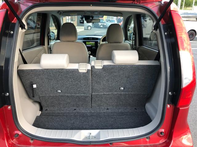 ｅＫワゴン Ｅ　ｅ－アシスト　ドライブレコーダー　ＥＴＣ　ＴＶ　クリアランスソナー　衝突被害軽減システム　キーレスエントリー　電動格納ミラー　シートヒーター　ベンチシート　ＣＶＴ　ＡＢＳ　ＥＳＣ　ＣＤ　ＵＳＢ　衝突安全ボディ（13枚目）