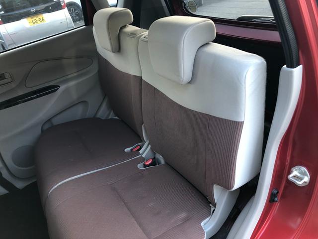 ｅＫワゴン Ｅ　ｅ－アシスト　ドライブレコーダー　ＥＴＣ　ＴＶ　クリアランスソナー　衝突被害軽減システム　キーレスエントリー　電動格納ミラー　シートヒーター　ベンチシート　ＣＶＴ　ＡＢＳ　ＥＳＣ　ＣＤ　ＵＳＢ　衝突安全ボディ（16枚目）