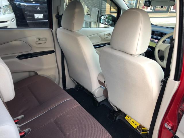 ｅＫワゴン Ｅ　ｅ－アシスト　ドライブレコーダー　ＥＴＣ　ＴＶ　クリアランスソナー　衝突被害軽減システム　キーレスエントリー　電動格納ミラー　シートヒーター　ベンチシート　ＣＶＴ　ＡＢＳ　ＥＳＣ　ＣＤ　ＵＳＢ　衝突安全ボディ（17枚目）