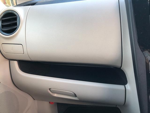 ｅＫワゴン Ｅ　ｅ－アシスト　ドライブレコーダー　ＥＴＣ　ＴＶ　クリアランスソナー　衝突被害軽減システム　キーレスエントリー　電動格納ミラー　シートヒーター　ベンチシート　ＣＶＴ　ＡＢＳ　ＥＳＣ　ＣＤ　ＵＳＢ　衝突安全ボディ（23枚目）