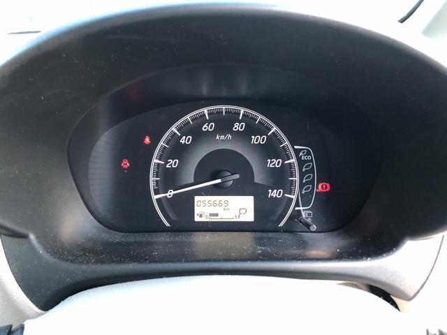 ｅＫワゴン Ｅ　ｅ－アシスト　ドライブレコーダー　ＥＴＣ　ＴＶ　クリアランスソナー　衝突被害軽減システム　キーレスエントリー　電動格納ミラー　シートヒーター　ベンチシート　ＣＶＴ　ＡＢＳ　ＥＳＣ　ＣＤ　ＵＳＢ　衝突安全ボディ（28枚目）