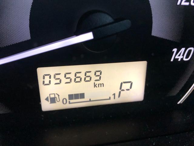 ｅＫワゴン Ｅ　ｅ－アシスト　ドライブレコーダー　ＥＴＣ　ＴＶ　クリアランスソナー　衝突被害軽減システム　キーレスエントリー　電動格納ミラー　シートヒーター　ベンチシート　ＣＶＴ　ＡＢＳ　ＥＳＣ　ＣＤ　ＵＳＢ　衝突安全ボディ（29枚目）