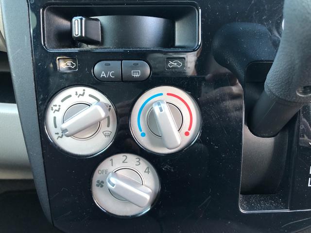 ｅＫワゴン Ｅ　ｅ－アシスト　ドライブレコーダー　ＥＴＣ　ＴＶ　クリアランスソナー　衝突被害軽減システム　キーレスエントリー　電動格納ミラー　シートヒーター　ベンチシート　ＣＶＴ　ＡＢＳ　ＥＳＣ　ＣＤ　ＵＳＢ　衝突安全ボディ（33枚目）