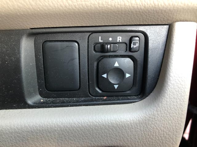 ｅＫワゴン Ｅ　ｅ－アシスト　ドライブレコーダー　ＥＴＣ　ＴＶ　クリアランスソナー　衝突被害軽減システム　キーレスエントリー　電動格納ミラー　シートヒーター　ベンチシート　ＣＶＴ　ＡＢＳ　ＥＳＣ　ＣＤ　ＵＳＢ　衝突安全ボディ（34枚目）