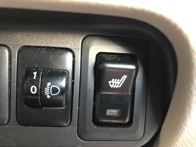 ｅＫワゴン Ｅ　ｅ－アシスト　ドライブレコーダー　ＥＴＣ　ＴＶ　クリアランスソナー　衝突被害軽減システム　キーレスエントリー　電動格納ミラー　シートヒーター　ベンチシート　ＣＶＴ　ＡＢＳ　ＥＳＣ　ＣＤ　ＵＳＢ　衝突安全ボディ（35枚目）