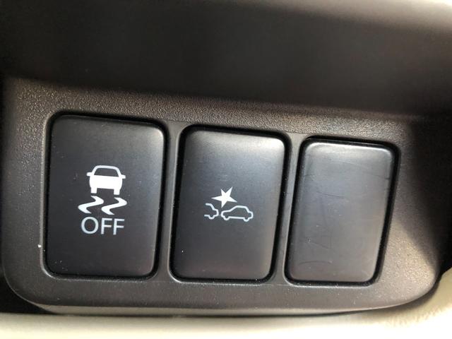 ｅＫワゴン Ｅ　ｅ－アシスト　ドライブレコーダー　ＥＴＣ　ＴＶ　クリアランスソナー　衝突被害軽減システム　キーレスエントリー　電動格納ミラー　シートヒーター　ベンチシート　ＣＶＴ　ＡＢＳ　ＥＳＣ　ＣＤ　ＵＳＢ　衝突安全ボディ（36枚目）