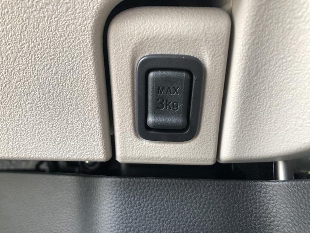 N-BOX ベースグレード 届出済未使用車 バックカメラ 両側スライド・片側電動 クリアランスソナー オートクルーズコントロール レーンアシスト 衝突被害軽減システム オートライト LEDヘッドランプ スマートキー(54枚目)