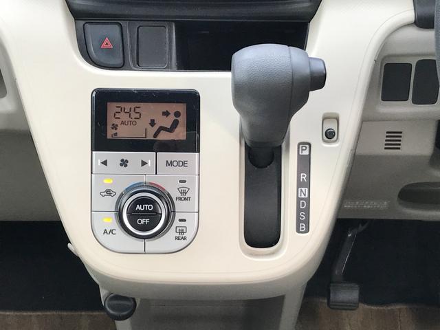 ムーヴ Ｘ　ＳＡ　バックカメラ　クリアランスソナー　衝突被害軽減システム　オートライト　スマートキー　アイドリングストップ　電動格納ミラー　ベンチシート　ＣＶＴ　盗難防止システム　ＡＢＳ　ＥＳＣ　Ｂｌｕｅｔｏｏｔｈ（11枚目）