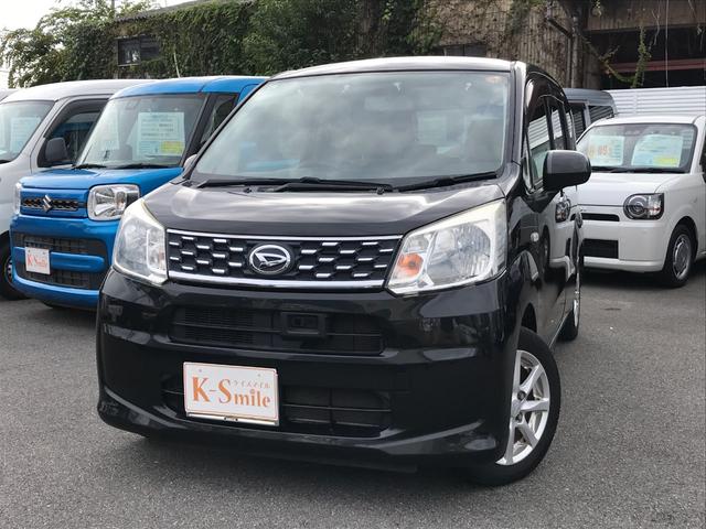 ムーヴ Ｘ　ＳＡ　バックカメラ　クリアランスソナー　衝突被害軽減システム　オートライト　スマートキー　アイドリングストップ　電動格納ミラー　ベンチシート　ＣＶＴ　盗難防止システム　ＡＢＳ　ＥＳＣ　Ｂｌｕｅｔｏｏｔｈ（17枚目）