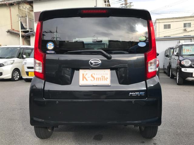 ムーヴ Ｘ　ＳＡ　バックカメラ　クリアランスソナー　衝突被害軽減システム　オートライト　スマートキー　アイドリングストップ　電動格納ミラー　ベンチシート　ＣＶＴ　盗難防止システム　ＡＢＳ　ＥＳＣ　Ｂｌｕｅｔｏｏｔｈ（21枚目）