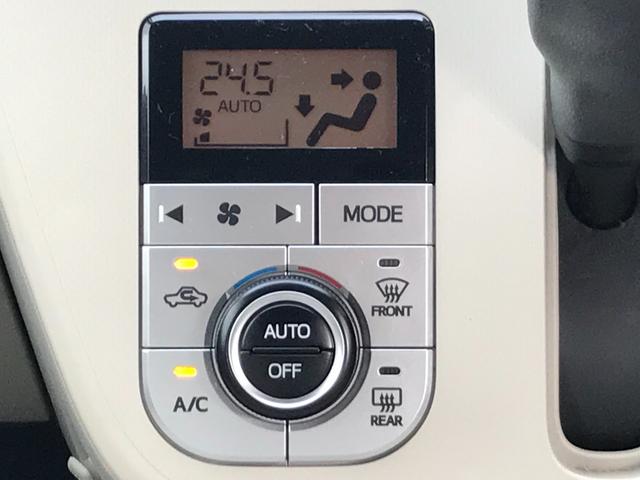 ムーヴ Ｘ　ＳＡ　バックカメラ　クリアランスソナー　衝突被害軽減システム　オートライト　スマートキー　アイドリングストップ　電動格納ミラー　ベンチシート　ＣＶＴ　盗難防止システム　ＡＢＳ　ＥＳＣ　Ｂｌｕｅｔｏｏｔｈ（35枚目）