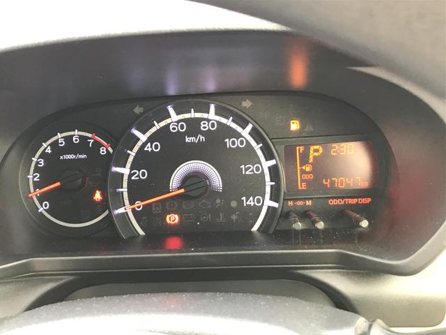 ムーヴ Ｘ　ＳＡ　バックカメラ　クリアランスソナー　衝突被害軽減システム　オートライト　スマートキー　アイドリングストップ　電動格納ミラー　ベンチシート　ＣＶＴ　盗難防止システム　ＡＢＳ　ＥＳＣ　Ｂｌｕｅｔｏｏｔｈ（38枚目）