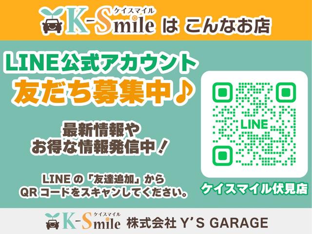 ムーヴ Ｘ　ＳＡ　バックカメラ　クリアランスソナー　衝突被害軽減システム　オートライト　スマートキー　アイドリングストップ　電動格納ミラー　ベンチシート　ＣＶＴ　盗難防止システム　ＡＢＳ　ＥＳＣ　Ｂｌｕｅｔｏｏｔｈ（79枚目）