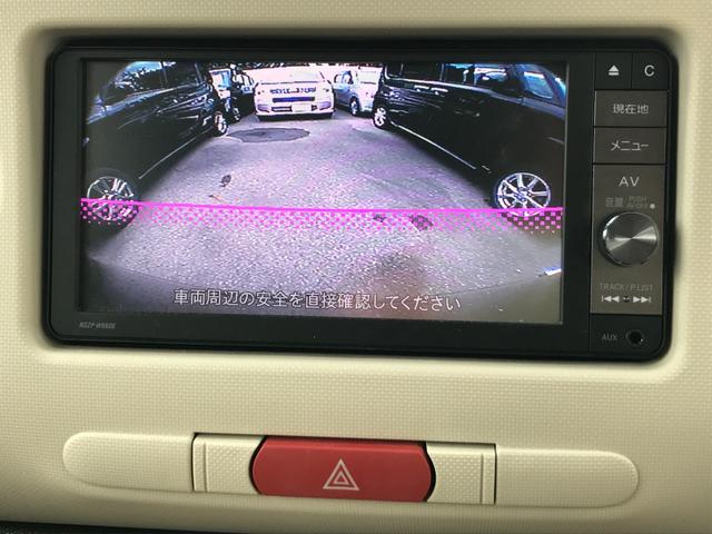 ミラココア ココアプラスＸ　ドライブレコーダー　ＥＴＣ　バックカメラ　ＴＶ　ＬＥＤヘッドランプ　ヘッドライトウォッシャー　スマートキー　アイドリングストップ　電動格納ミラー　ベンチシート　ＣＶＴ　盗難防止システム　ＡＢＳ　ＣＤ（9枚目）