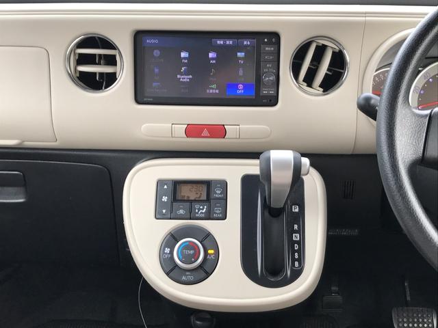 ミラココア ココアプラスＸ　ドライブレコーダー　ＥＴＣ　バックカメラ　ＴＶ　ＬＥＤヘッドランプ　ヘッドライトウォッシャー　スマートキー　アイドリングストップ　電動格納ミラー　ベンチシート　ＣＶＴ　盗難防止システム　ＡＢＳ　ＣＤ（12枚目）