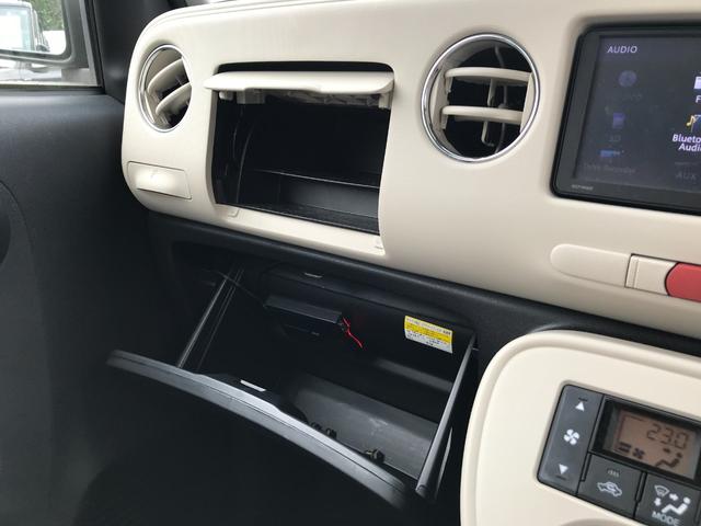 ミラココア ココアプラスＸ　ドライブレコーダー　ＥＴＣ　バックカメラ　ＴＶ　ＬＥＤヘッドランプ　ヘッドライトウォッシャー　スマートキー　アイドリングストップ　電動格納ミラー　ベンチシート　ＣＶＴ　盗難防止システム　ＡＢＳ　ＣＤ（14枚目）