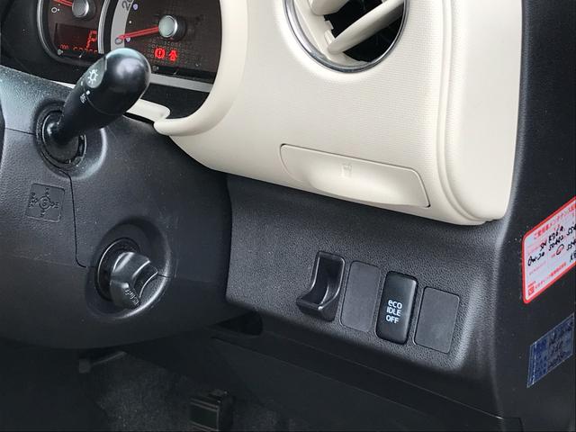 ミラココア ココアプラスＸ　ドライブレコーダー　ＥＴＣ　バックカメラ　ＴＶ　ＬＥＤヘッドランプ　ヘッドライトウォッシャー　スマートキー　アイドリングストップ　電動格納ミラー　ベンチシート　ＣＶＴ　盗難防止システム　ＡＢＳ　ＣＤ（15枚目）