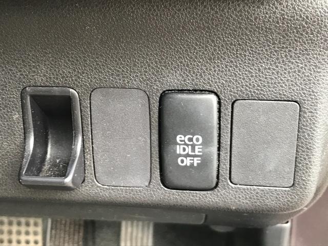 ミラココア ココアプラスＸ　ドライブレコーダー　ＥＴＣ　バックカメラ　ＴＶ　ＬＥＤヘッドランプ　ヘッドライトウォッシャー　スマートキー　アイドリングストップ　電動格納ミラー　ベンチシート　ＣＶＴ　盗難防止システム　ＡＢＳ　ＣＤ（16枚目）