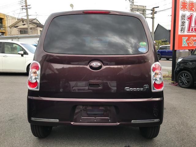 ミラココア ココアプラスＸ　ドライブレコーダー　ＥＴＣ　バックカメラ　ＴＶ　ＬＥＤヘッドランプ　ヘッドライトウォッシャー　スマートキー　アイドリングストップ　電動格納ミラー　ベンチシート　ＣＶＴ　盗難防止システム　ＡＢＳ　ＣＤ（21枚目）