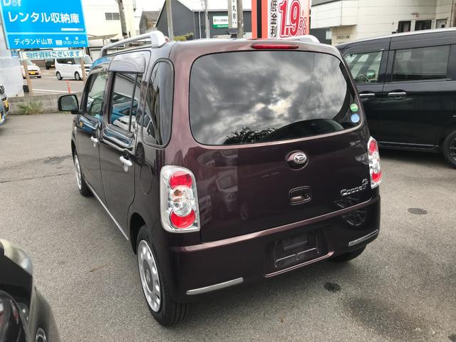 ミラココア ココアプラスＸ　ドライブレコーダー　ＥＴＣ　バックカメラ　ＴＶ　ＬＥＤヘッドランプ　ヘッドライトウォッシャー　スマートキー　アイドリングストップ　電動格納ミラー　ベンチシート　ＣＶＴ　盗難防止システム　ＡＢＳ　ＣＤ（22枚目）