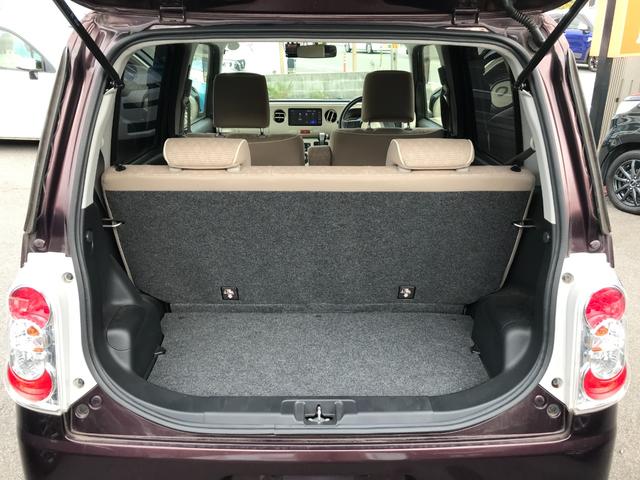 ミラココア ココアプラスＸ　ドライブレコーダー　ＥＴＣ　バックカメラ　ＴＶ　ＬＥＤヘッドランプ　ヘッドライトウォッシャー　スマートキー　アイドリングストップ　電動格納ミラー　ベンチシート　ＣＶＴ　盗難防止システム　ＡＢＳ　ＣＤ（24枚目）