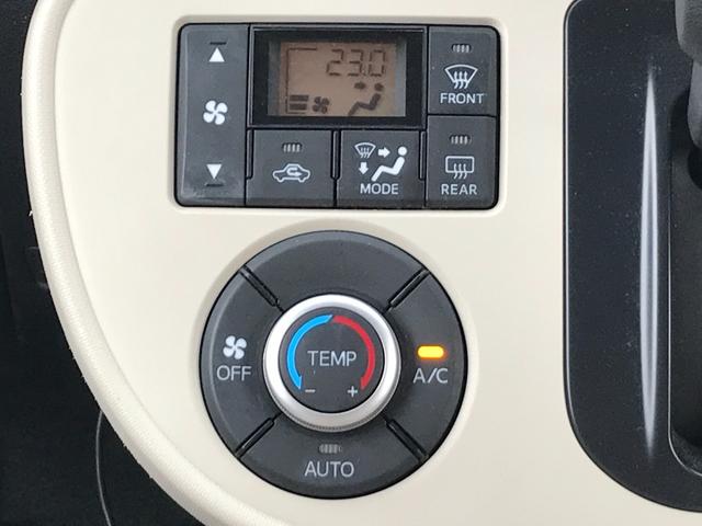 ミラココア ココアプラスＸ　ドライブレコーダー　ＥＴＣ　バックカメラ　ＴＶ　ＬＥＤヘッドランプ　ヘッドライトウォッシャー　スマートキー　アイドリングストップ　電動格納ミラー　ベンチシート　ＣＶＴ　盗難防止システム　ＡＢＳ　ＣＤ（29枚目）