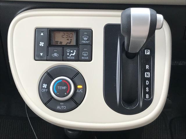 ミラココア ココアプラスＸ　ドライブレコーダー　ＥＴＣ　バックカメラ　ＴＶ　ＬＥＤヘッドランプ　ヘッドライトウォッシャー　スマートキー　アイドリングストップ　電動格納ミラー　ベンチシート　ＣＶＴ　盗難防止システム　ＡＢＳ　ＣＤ（30枚目）