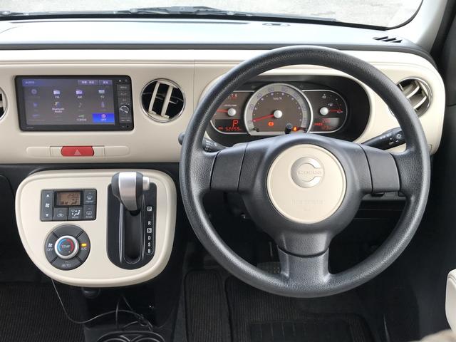 ミラココア ココアプラスＸ　ドライブレコーダー　ＥＴＣ　バックカメラ　ＴＶ　ＬＥＤヘッドランプ　ヘッドライトウォッシャー　スマートキー　アイドリングストップ　電動格納ミラー　ベンチシート　ＣＶＴ　盗難防止システム　ＡＢＳ　ＣＤ（34枚目）