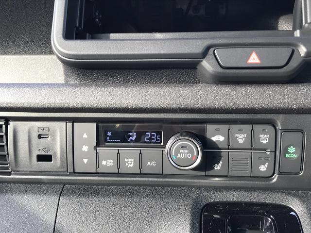 N-BOXカスタム コーディネートスタイル 両側電動スライドドア クリアランスソナー オートクルーズコントロール レーンアシスト 衝突被害軽減システム オートライト LEDヘッドランプ スマートキー アイドリングストップ 電動格納ミラー(8枚目)