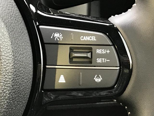 N-BOXカスタム コーディネートスタイル 両側電動スライドドア クリアランスソナー オートクルーズコントロール レーンアシスト 衝突被害軽減システム オートライト LEDヘッドランプ スマートキー アイドリングストップ 電動格納ミラー(10枚目)