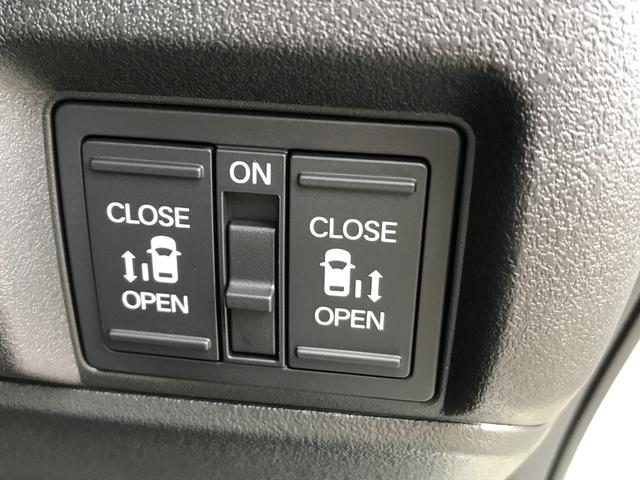 N-BOXカスタム コーディネートスタイル 両側電動スライドドア クリアランスソナー オートクルーズコントロール レーンアシスト 衝突被害軽減システム オートライト LEDヘッドランプ スマートキー アイドリングストップ 電動格納ミラー(11枚目)