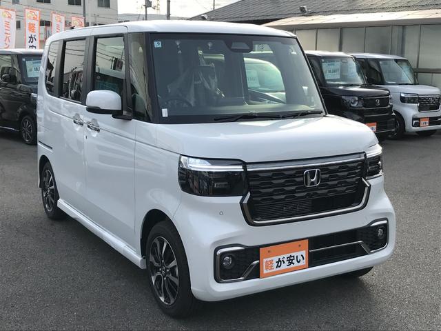 N-BOXカスタム コーディネートスタイル 両側電動スライドドア クリアランスソナー オートクルーズコントロール レーンアシスト 衝突被害軽減システム オートライト LEDヘッドランプ スマートキー アイドリングストップ 電動格納ミラー(18枚目)