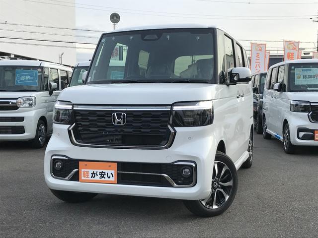 N-BOXカスタム コーディネートスタイル 両側電動スライドドア クリアランスソナー オートクルーズコントロール レーンアシスト 衝突被害軽減システム オートライト LEDヘッドランプ スマートキー アイドリングストップ 電動格納ミラー(28枚目)