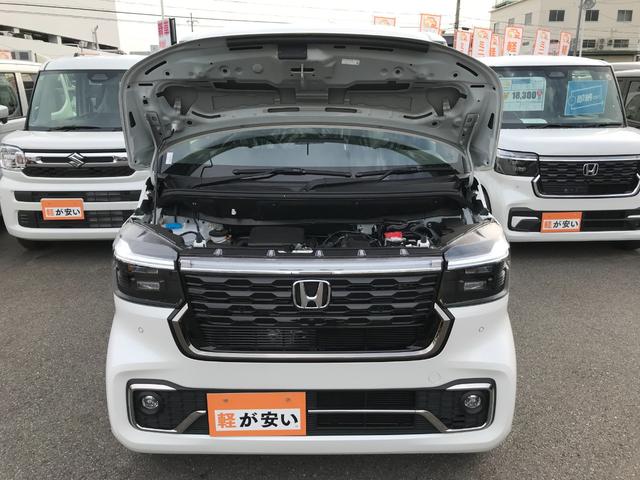 N-BOXカスタム コーディネートスタイル 両側電動スライドドア クリアランスソナー オートクルーズコントロール レーンアシスト 衝突被害軽減システム オートライト LEDヘッドランプ スマートキー アイドリングストップ 電動格納ミラー(33枚目)