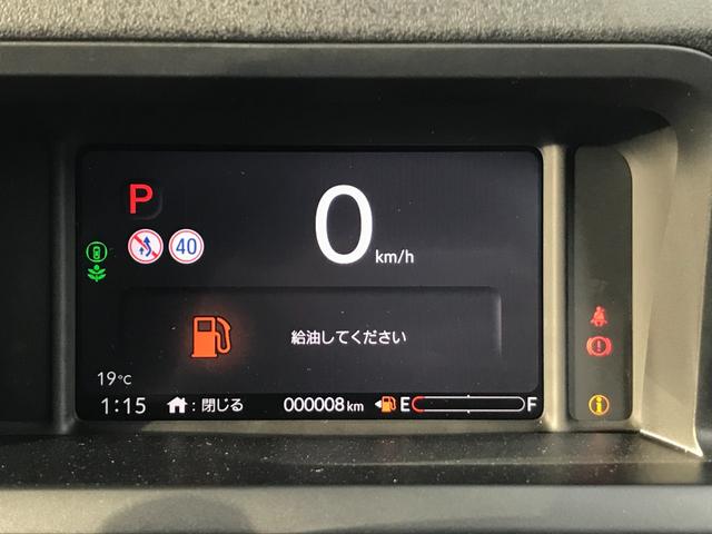 N-BOXカスタム コーディネートスタイル 両側電動スライドドア クリアランスソナー オートクルーズコントロール レーンアシスト 衝突被害軽減システム オートライト LEDヘッドランプ スマートキー アイドリングストップ 電動格納ミラー(37枚目)