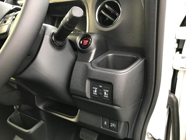 N-BOXカスタム コーディネートスタイル 両側電動スライドドア クリアランスソナー オートクルーズコントロール レーンアシスト 衝突被害軽減システム オートライト LEDヘッドランプ スマートキー アイドリングストップ 電動格納ミラー(41枚目)