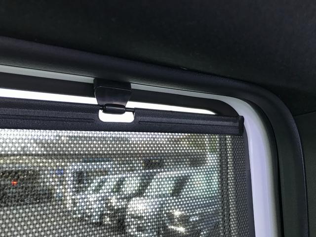 N-BOXカスタム コーディネートスタイル 両側電動スライドドア クリアランスソナー オートクルーズコントロール レーンアシスト 衝突被害軽減システム オートライト LEDヘッドランプ スマートキー アイドリングストップ 電動格納ミラー(47枚目)