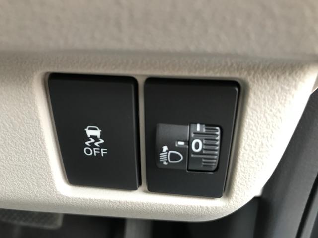 Ｎ－ＢＯＸ ベースグレード　両側スライド・片側電動　クリアランスソナー　オートクルーズコントロール　レーンアシスト　衝突被害軽減システム　オートライト　ＬＥＤヘッドランプ　スマートキー　アイドリングストップ　電動格納ミラー（9枚目）