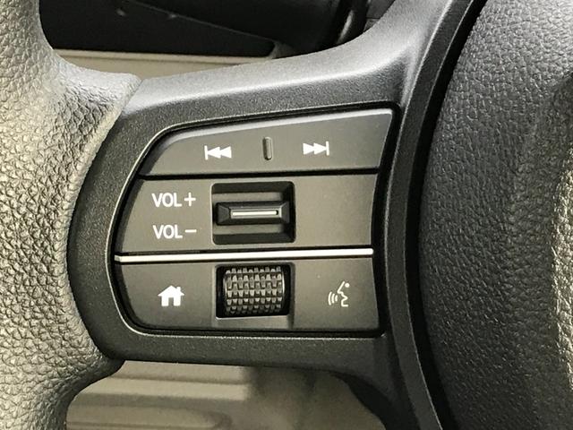 Ｎ－ＢＯＸ ベースグレード　両側スライド・片側電動　クリアランスソナー　オートクルーズコントロール　レーンアシスト　衝突被害軽減システム　オートライト　ＬＥＤヘッドランプ　スマートキー　アイドリングストップ　電動格納ミラー（10枚目）