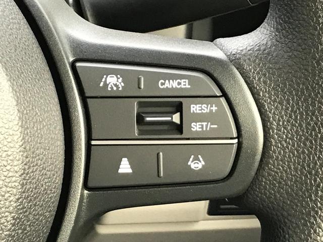 Ｎ－ＢＯＸ ベースグレード　両側スライド・片側電動　クリアランスソナー　オートクルーズコントロール　レーンアシスト　衝突被害軽減システム　オートライト　ＬＥＤヘッドランプ　スマートキー　アイドリングストップ　電動格納ミラー（11枚目）