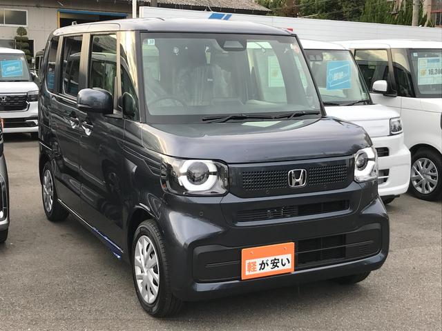 Ｎ－ＢＯＸ ベースグレード　両側スライド・片側電動　クリアランスソナー　オートクルーズコントロール　レーンアシスト　衝突被害軽減システム　オートライト　ＬＥＤヘッドランプ　スマートキー　アイドリングストップ　電動格納ミラー（16枚目）