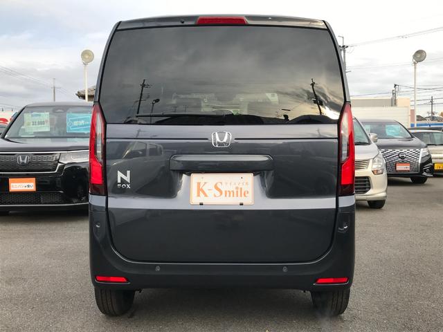 Ｎ－ＢＯＸ ベースグレード　両側スライド・片側電動　クリアランスソナー　オートクルーズコントロール　レーンアシスト　衝突被害軽減システム　オートライト　ＬＥＤヘッドランプ　スマートキー　アイドリングストップ　電動格納ミラー（22枚目）