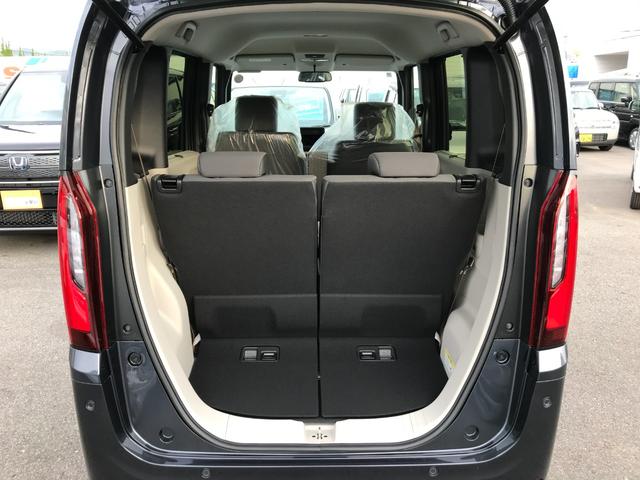 Ｎ－ＢＯＸ ベースグレード　両側スライド・片側電動　クリアランスソナー　オートクルーズコントロール　レーンアシスト　衝突被害軽減システム　オートライト　ＬＥＤヘッドランプ　スマートキー　アイドリングストップ　電動格納ミラー（23枚目）