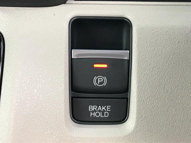 Ｎ－ＢＯＸ ベースグレード　両側スライド・片側電動　クリアランスソナー　オートクルーズコントロール　レーンアシスト　衝突被害軽減システム　オートライト　ＬＥＤヘッドランプ　スマートキー　アイドリングストップ　電動格納ミラー（27枚目）